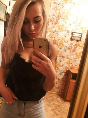Сабина